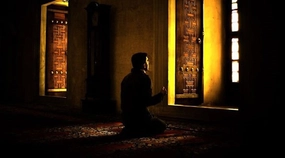 52 Gece Duası Okunuşu ve Anlamı