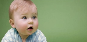 Çoçuk Yaparken Okunacak Dua Okunuşu ve Anlamı