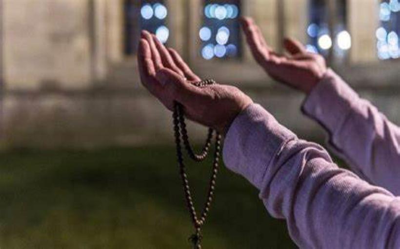 Bitlerden Kurtulmak İçin Dua Okunuşu ve Anlamı