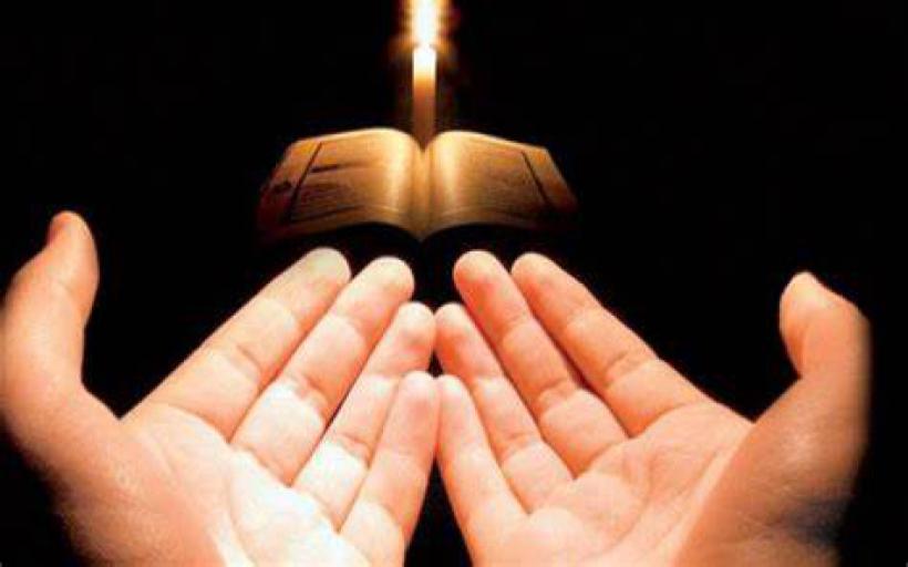 Hz Musa'nın Konuşma Duası