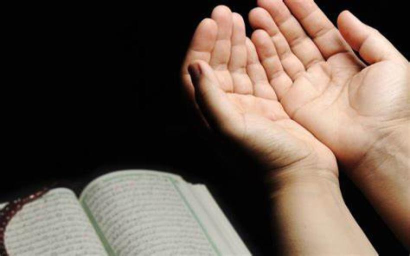 İsrafu Umar Duası Okunuşu ve Anlamı