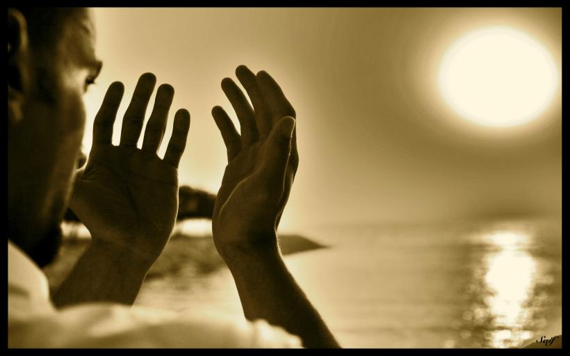 Miyom İçin Dua Okunuşu ve Anlamı