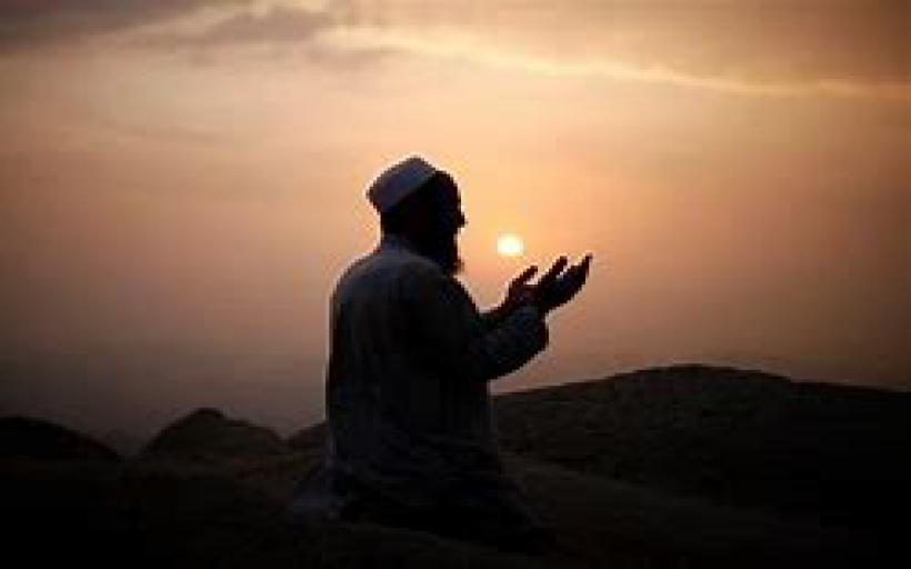 Recep Ayı Duası Okunuşu ve Anlamı